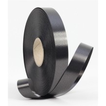 Vázací stuha 19 mm černá | WrapCo